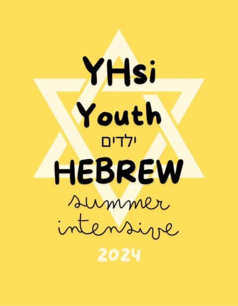 YHSI logo