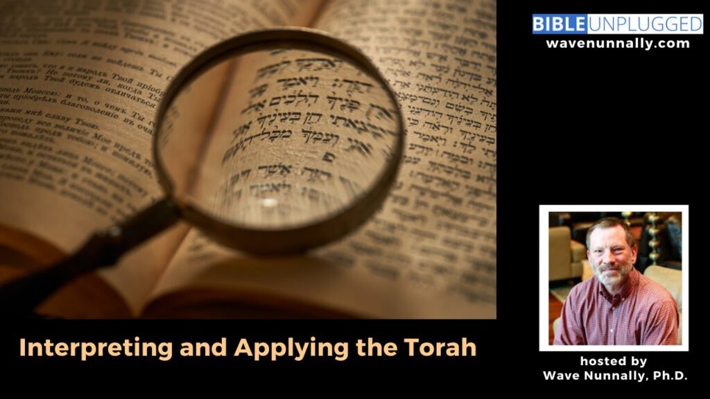Torah